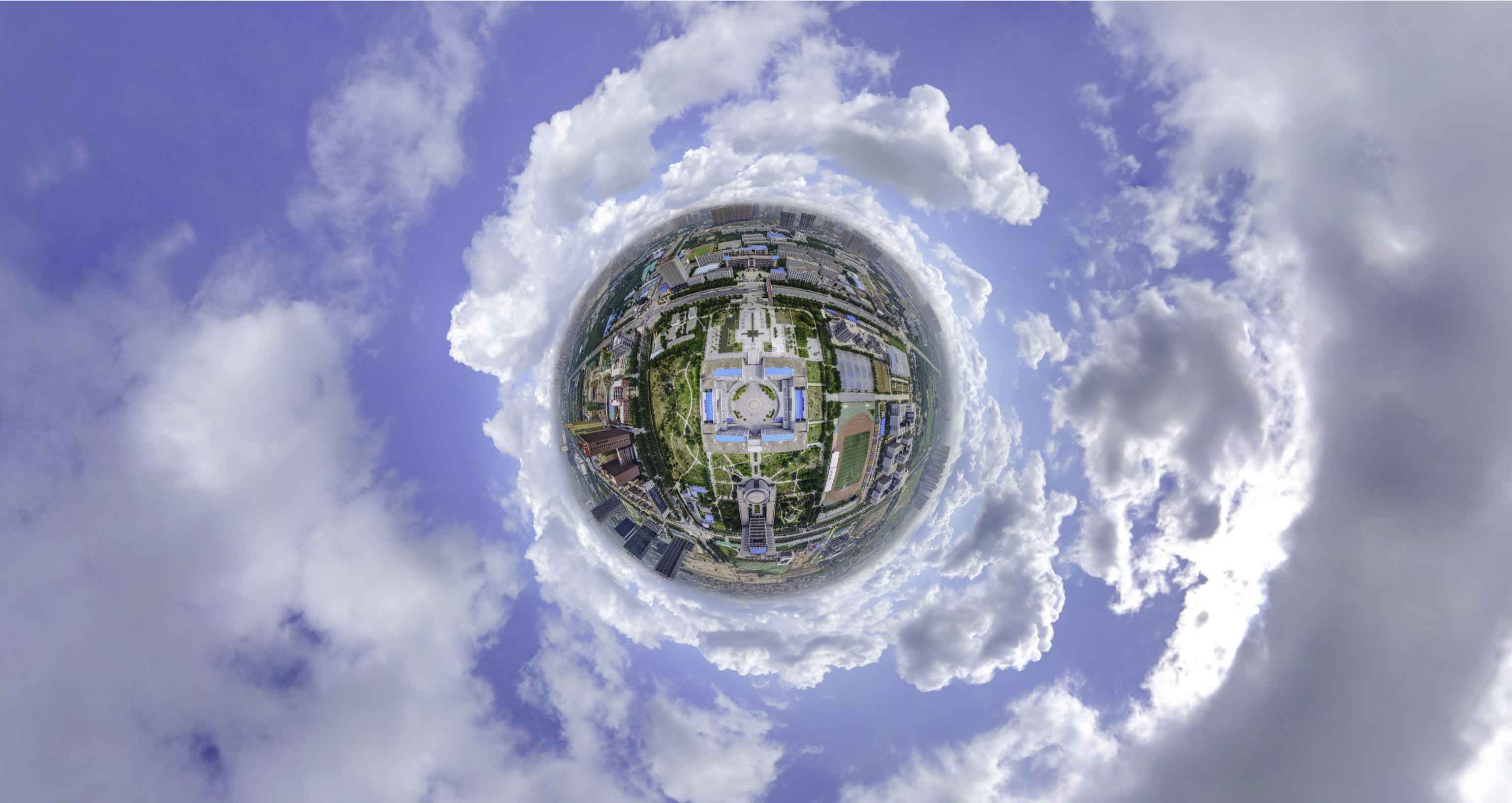 白朗格凸河风景名胜区