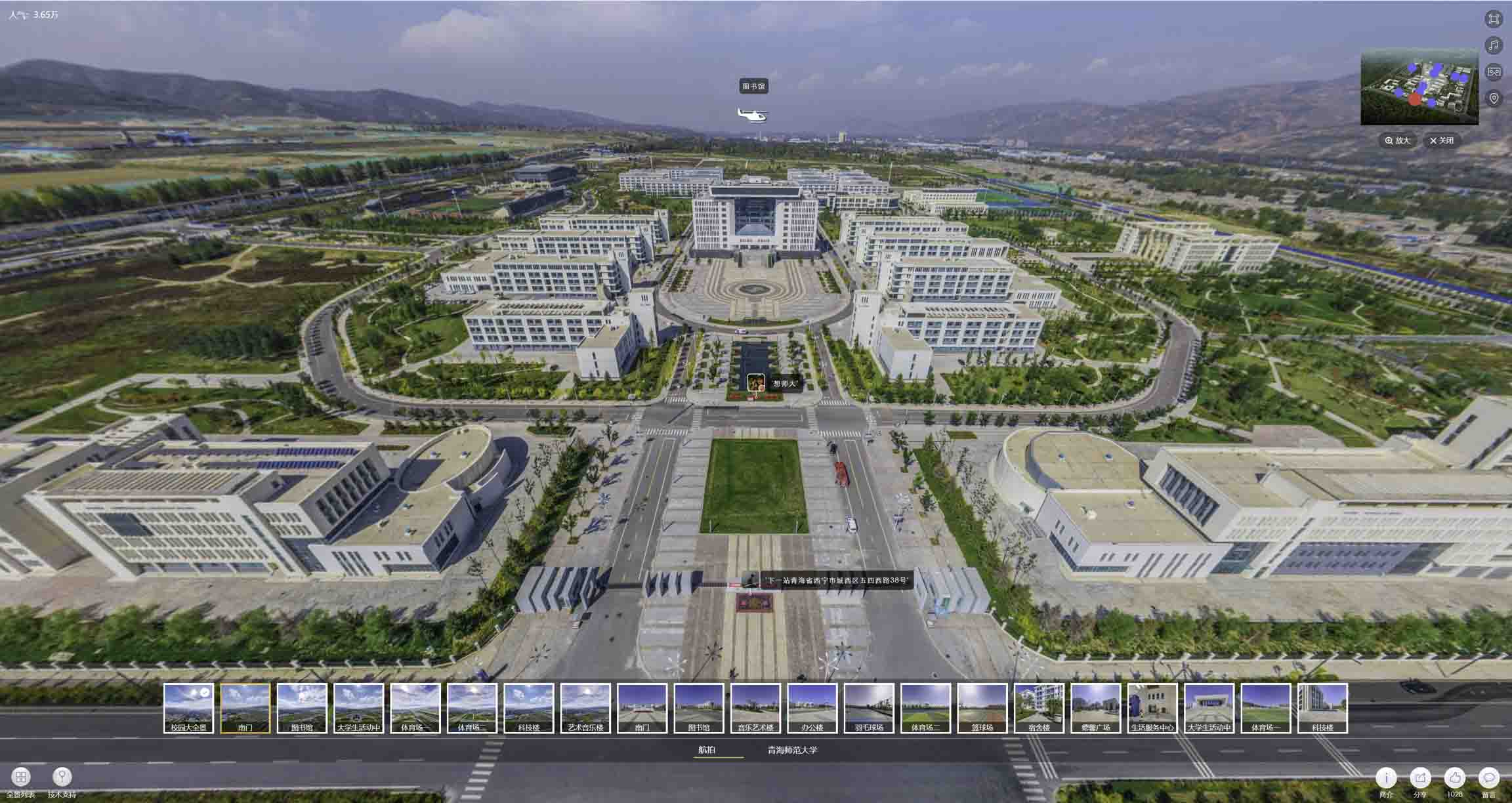 白朗油菜花-惊艳半生的花海仙境